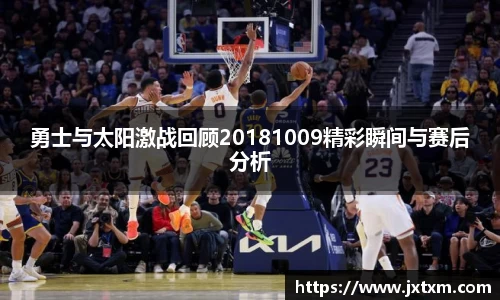 金年会金字招牌